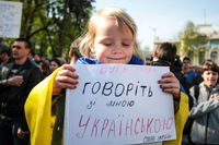 Українці «здають» освітян та чиновників, які не володіють державною мовою