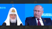 «Владімір Васільєвіч»: голова РПЦ несподівано забув, як звуть Путіна (ВІДЕО)