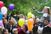 Стало відомо, як почнеться новий навчальний рік в Україні (ФОТО)