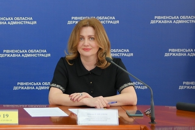 Олена Гандзюк - заступниця начальника облуправління охорони здоров'я