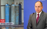 Кисень і COVID-19: Степанов пояснив – чому МОЗ не закуповує кисень для лікарень України (ФОТО)