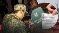 Мобілізація в Україні: хто з чоловіків першочергово отримає повістки у вересні?