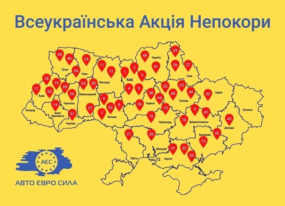 Карта, на якій громадська організація "АЄС" відзначила місця проведення акції