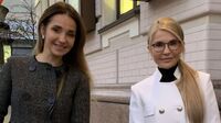 Донька Юлії Тимошенко у короткій сукні продемонструвала татуювання (ФОТО)