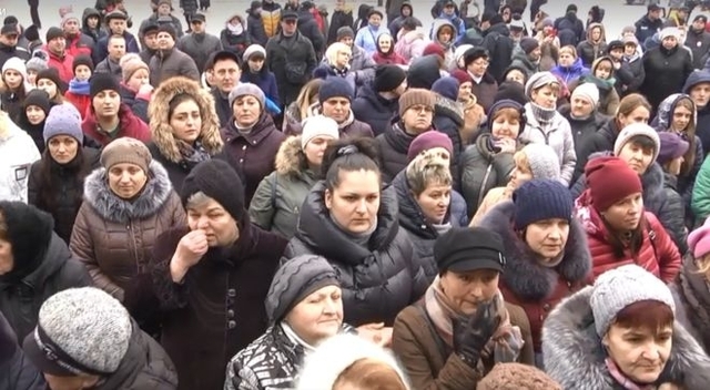 Протести на Тернопільщині