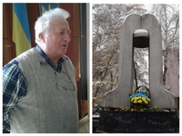 Чи відремонтують до 26 квітня пам’ятник Жертвам Чорнобиля у Рівному
