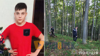 Люди думали, що з ним трапилося нещастя: на Рівненщині у лісі розшукали зниклого підлітка (ФОТО)