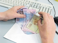 Скільки тепер платитимуть: за кілька тижнів українцям масово перерахують зарплати