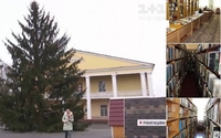 Бібліотеку закривають у місті, де встановили Новорічну ялинку з кладовища (ФОТО)