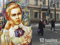 Як у Рівному відзначатимуть 150-річчя від дня народження Лесі Українки 