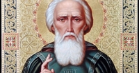 8 жовтня - преподобного Сергія: народні прикмети дня
