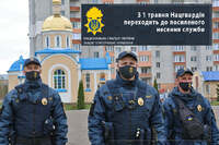 «Аби українці провели великодні дні у мирі і безпеці»: у Рівному патрулюватимуть Нацгвардійці 