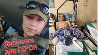 Він боронив нас, тепер ми маємо рятувати його: бойовому офіцеру з Рівненщини потрібна допомога (ФОТО)