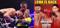 «Loma is BACK!» або Кривавий тріумф Ломаченка в Лас Вегасі (ФОТО/ВІДЕО)