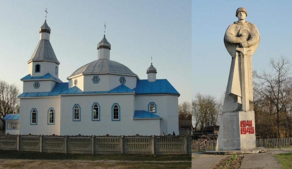 Церква та пам'ятник у с. Піщаному