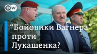 Бацька не дає Путіну «спрятать хвост»: Кремль готує в Білорусі Майдан? (ФОТО)
