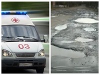 Щоб не їхати 1,5 години до хворого: на рівненському Поліссі відкриють пункт швидкої допомоги