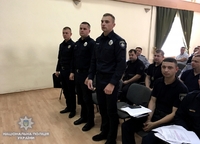Поліцейські стали чиновниками на Рівненщині 