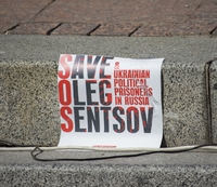 Рівне долучилося до акції на підтримку Олега Сенцова (25 ФОТО)