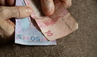 Деяким українцям доступні одразу дві виплати: пенсія й соціальна допомога