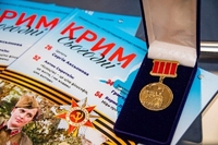 В Криму придумали нагороду за дружбу «братніх народів»