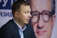 Про компроміси та «Основу» нової України говорили у Рівному (ФОТО)