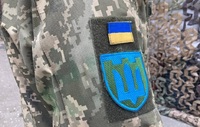Мобілізація в Україні: які зміни чекають на тероборону