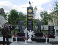 На Рівненщині урочисто відкрили пам’ятник загиблим в Афганістані (ФОТО)