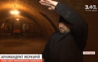 «Унікальний підземний вертеп у монастирі на Рівненщині» показали по «1+1» (ВІДЕО)