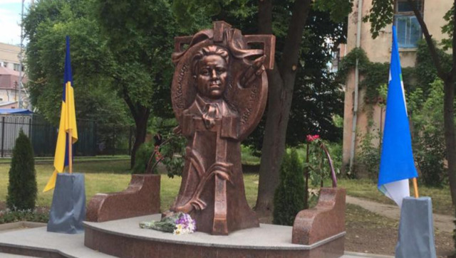 Пам'ятник Г. Косміаді