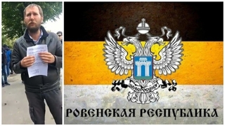 Зліва відомий по різним скандальним ситуаціям в Україні провокатор і свідок СБУ, на якого, вочевидь, може "натиснути" Гранітний.