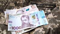 Грошова допомога: українські військовослужбовці можуть одержати до 776 тисяч грн 