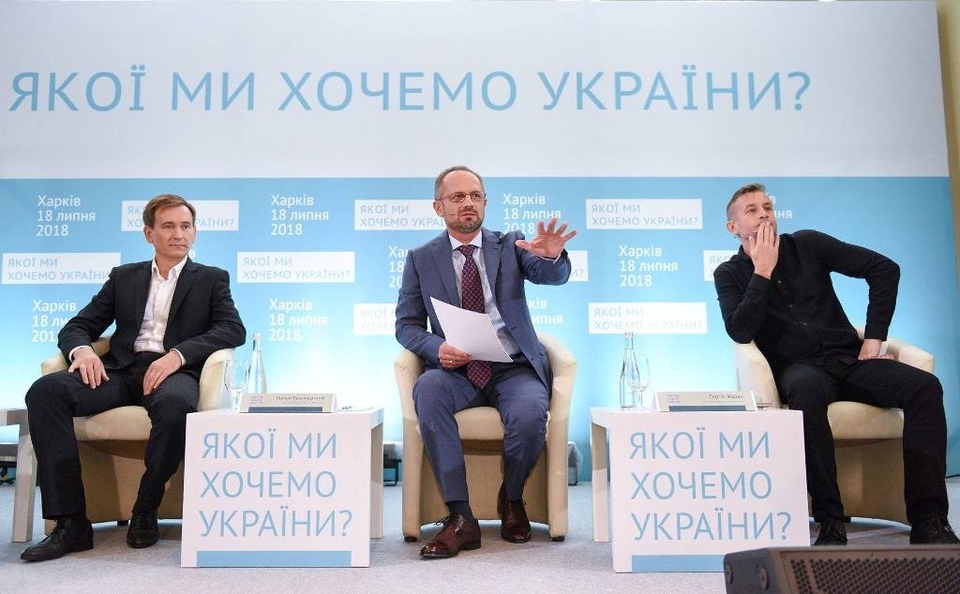 Зустріч у Харкові: справа – один із співведучих дискусії – Сергій Жадан (фото збільшується)