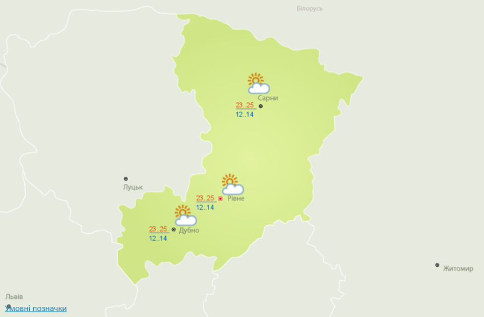 Синоптична карта на  20 серпня. Карта із сайту Українського гідрометцентру 