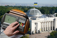 Конкурс на найкращий ескіз великого Державного герба оголосили в Україні

