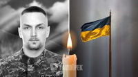 Назавжди 23... Звільняючи Куп'янськ, загинув молодий доброволець з Рівненщини