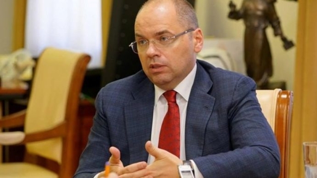 Міністр охорони здоров'я України Максим Степанов