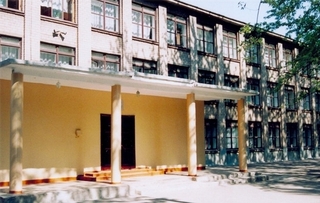 Школа № 90 у Кривому Розі, що стала центром скандалу