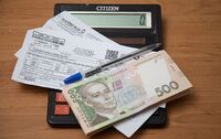 Примусове стягнення боргів за комуналку: в Україні готують важливе рішення 