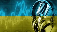 В Україні заборонять російську музику на радіо і телебаченні 