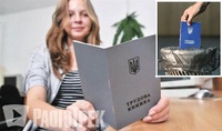 В Україні скасували паперові трудові книжки: як тепер нараховують стаж