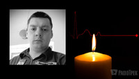 Раптово зупинилося серце: На півночі Рівненщини попрощаються з 30-річним солдатом, який помер у військовій частині  