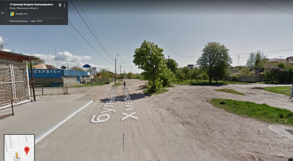 Місце, де роблять дорогу. Фото Google Maps, 2015 рік.