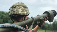 В Україні за допомогою додатку «єППО» вперше збили ракету