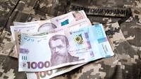 Стали відомі суми: яку грошову допомогу отримають військові після війни? 