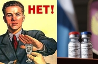 Росіян попросили не пити 42 дні – перед вакцинацією від COVID-19 (ФОТО)