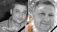 Загинули в один день: під Донецьком полягли два рідних брати з Рівного