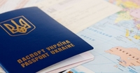 У Рівному збільшується кількість днів прийому документів на закордонний паспорт