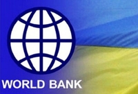 Місія Світового банку сьогодні працюватиме на Рівненщині