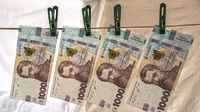 Мінімальна зарплата – 8450 грн... мала б бути в Україні